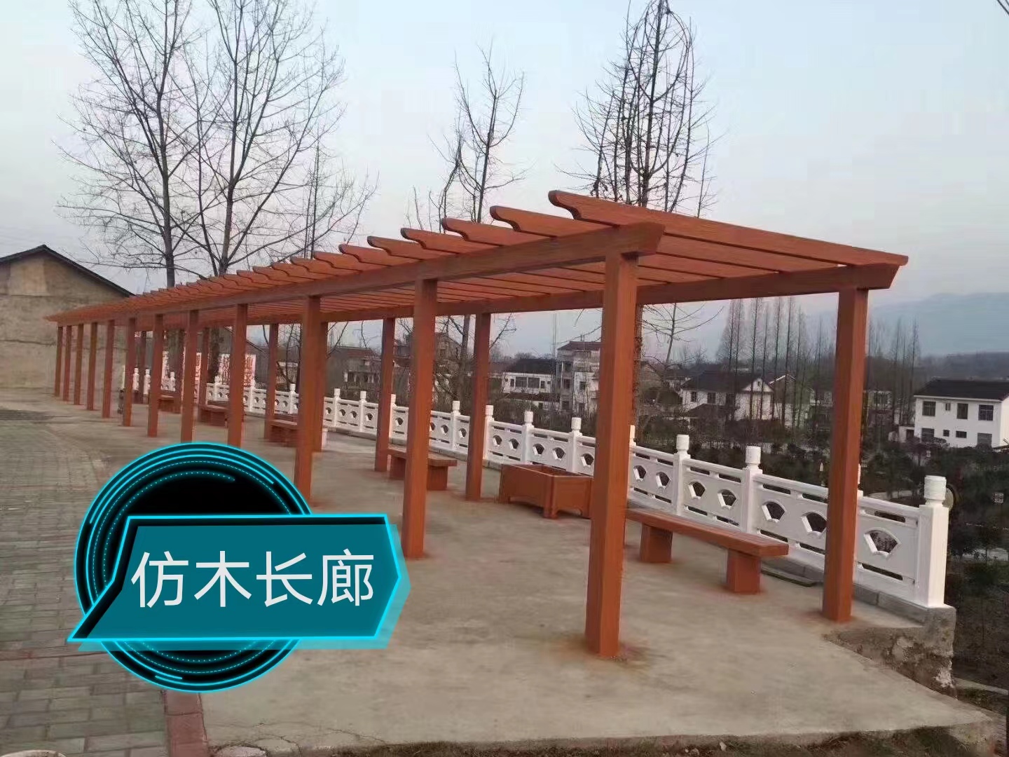 仿木長廊的仿木效果是用仿木紋漆裝飾的！