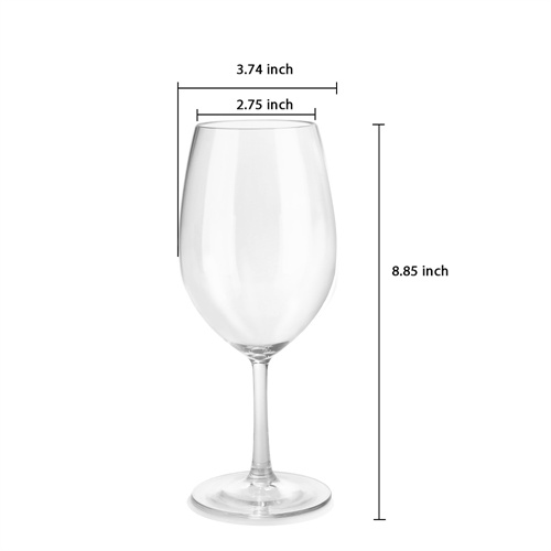 塑料高腳紅酒杯 FRG-0020