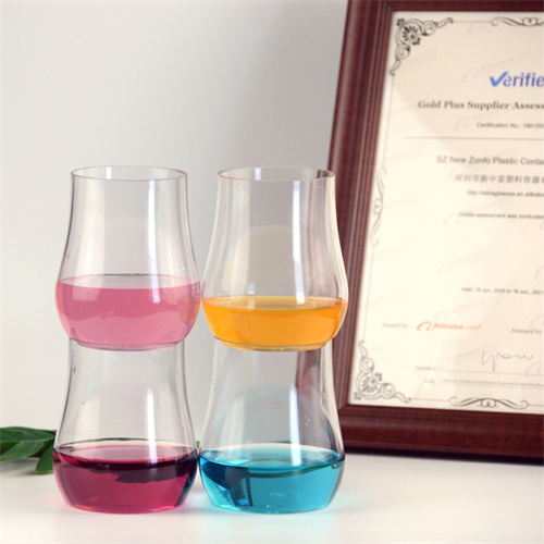 塑料香檳杯 FCG-0018